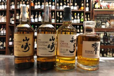 mejores whiskys japoneses